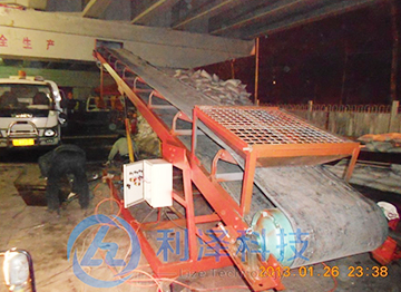 皮帶輸送機(jī)