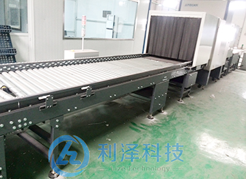 滾筒輸送機(jī)