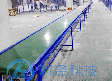 皮帶輸送機、水平皮帶機