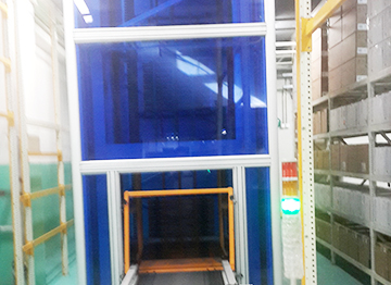 連續(xù)式升降機及往復式垂直輸送機產(chǎn)品特點