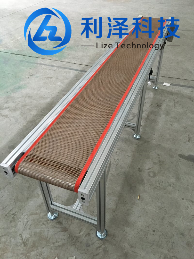 網(wǎng)鏈輸送機(jī)