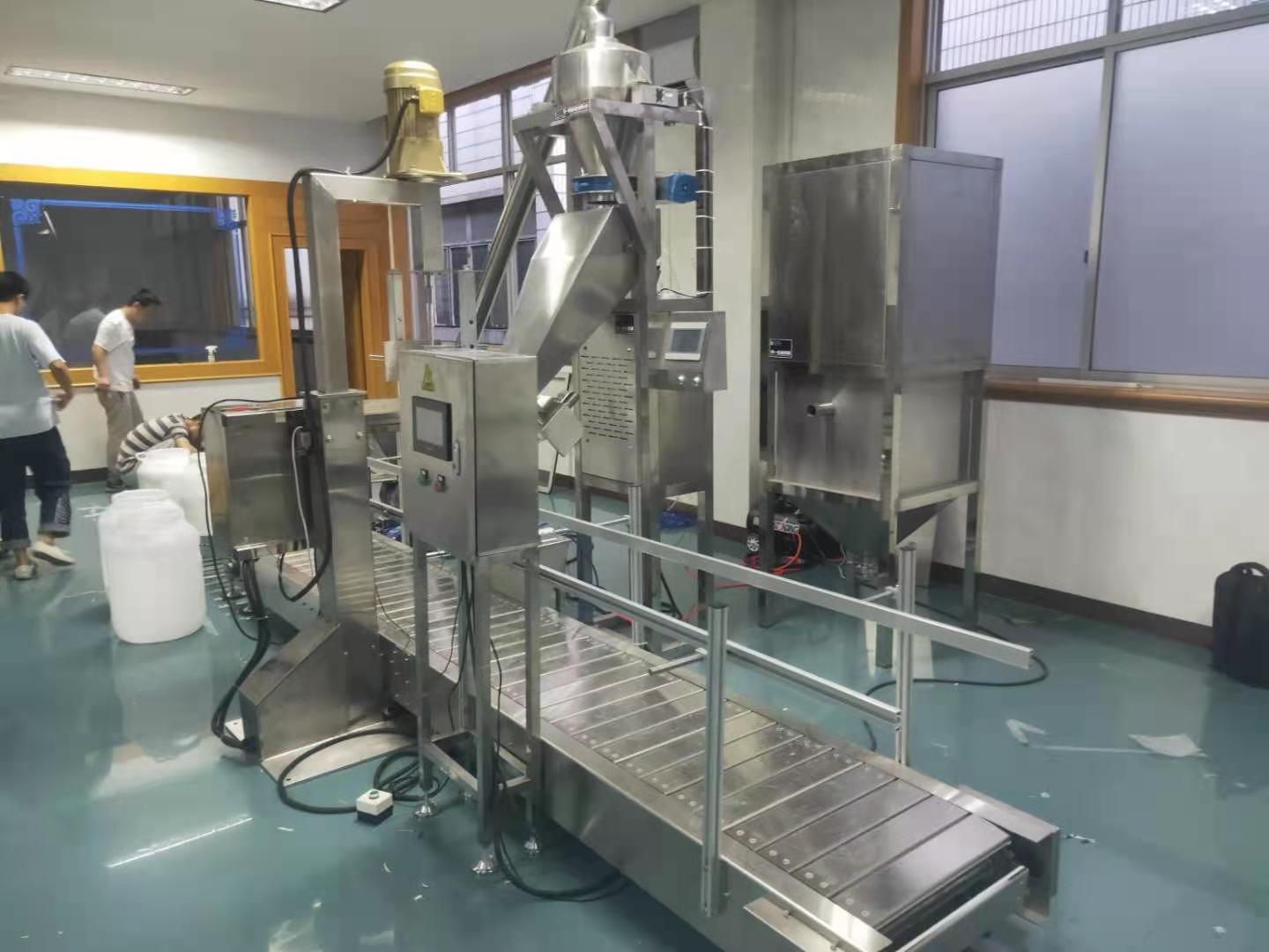 一臺(tái)4米長(zhǎng)不銹鋼板鏈機(jī)發(fā)往浙江大學(xué)進(jìn)行安裝調(diào)試