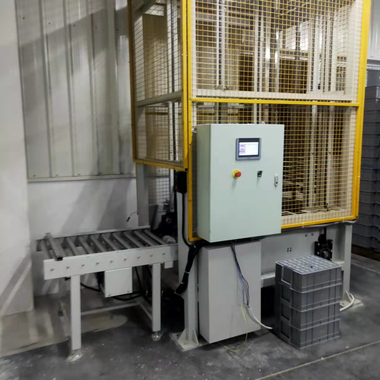 連續(xù)式提升機(jī)