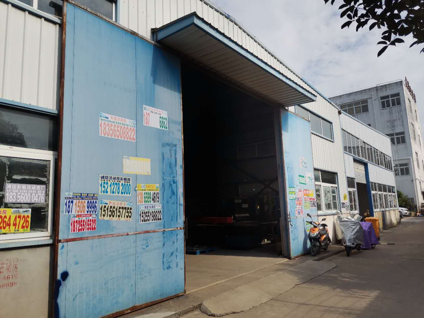 生產(chǎn)車間2