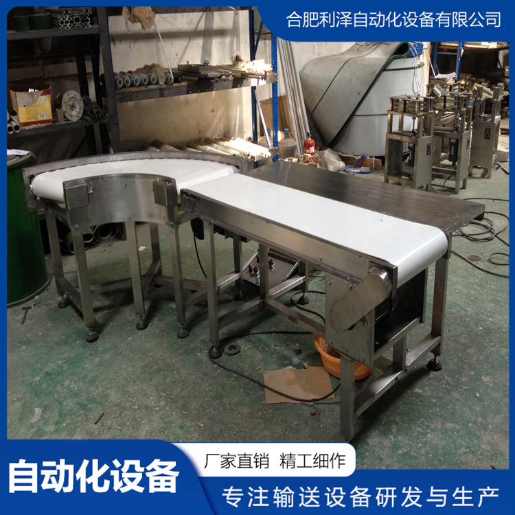 皮帶輸送機(jī)