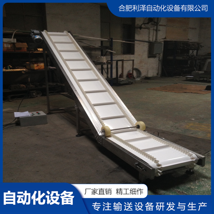 皮帶輸送機(jī)