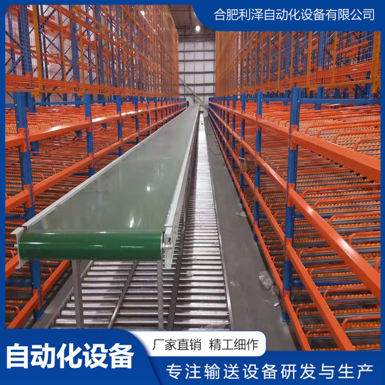 皮帶輸送機(jī)