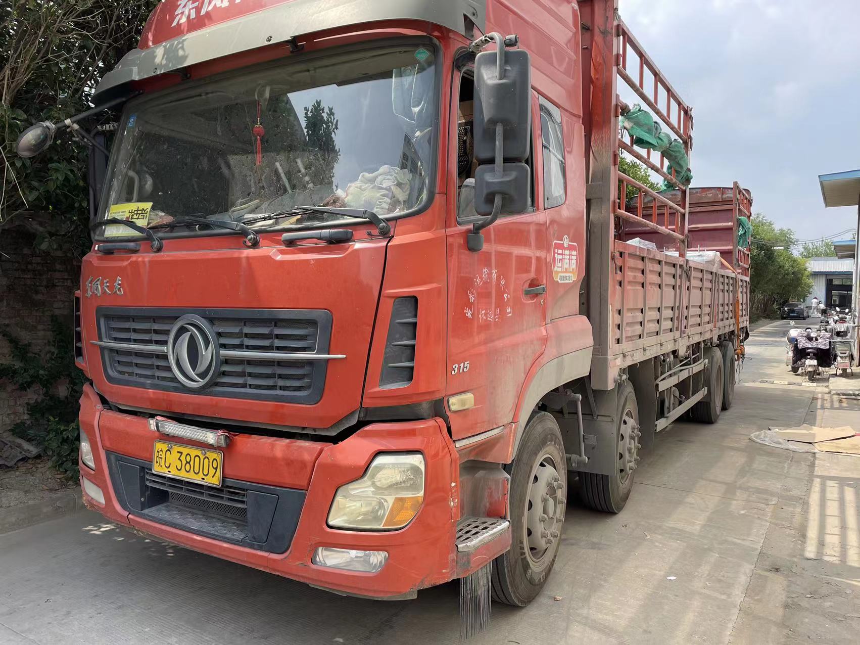 10臺輸送機發(fā)往合肥泰禾光電集團