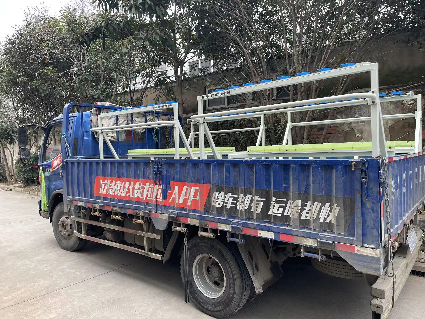 2臺料框發(fā)往蕪湖奇瑞公司