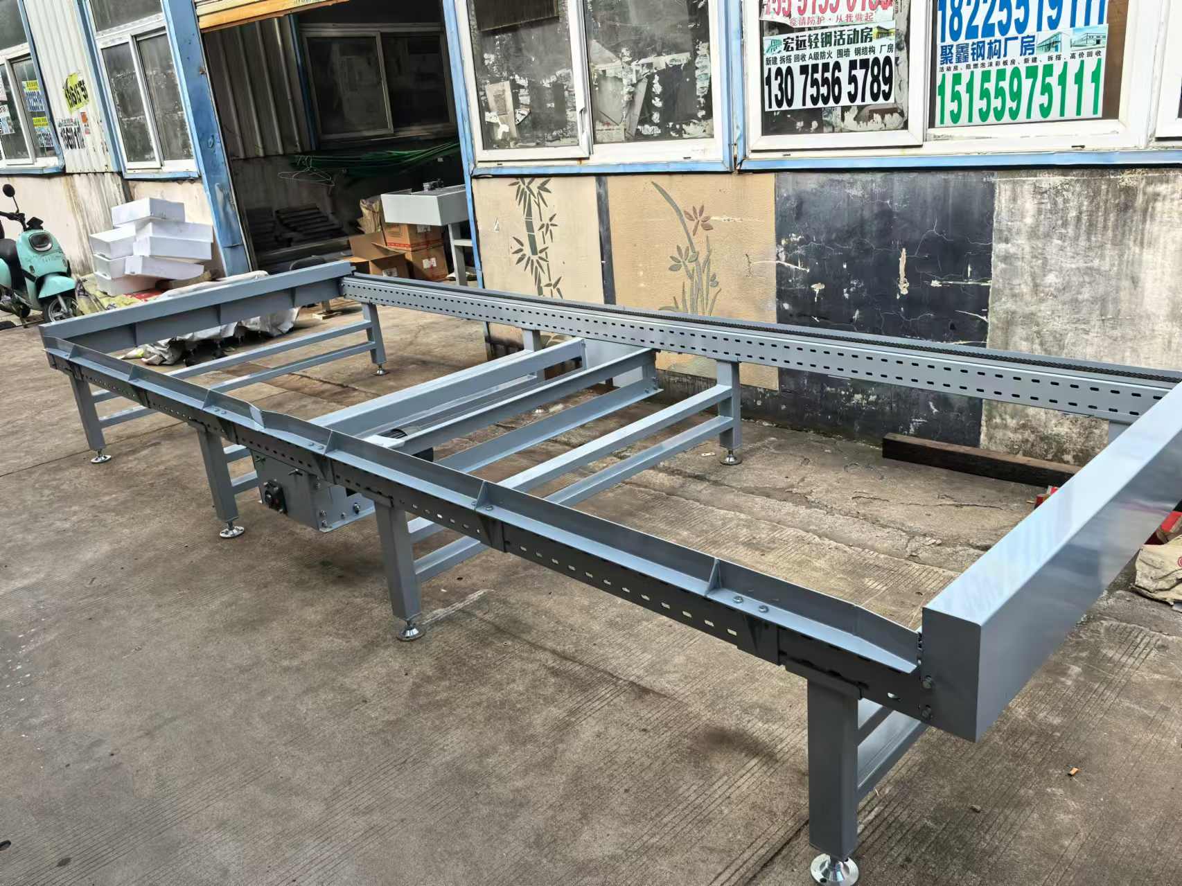 鏈條輸送機(jī)