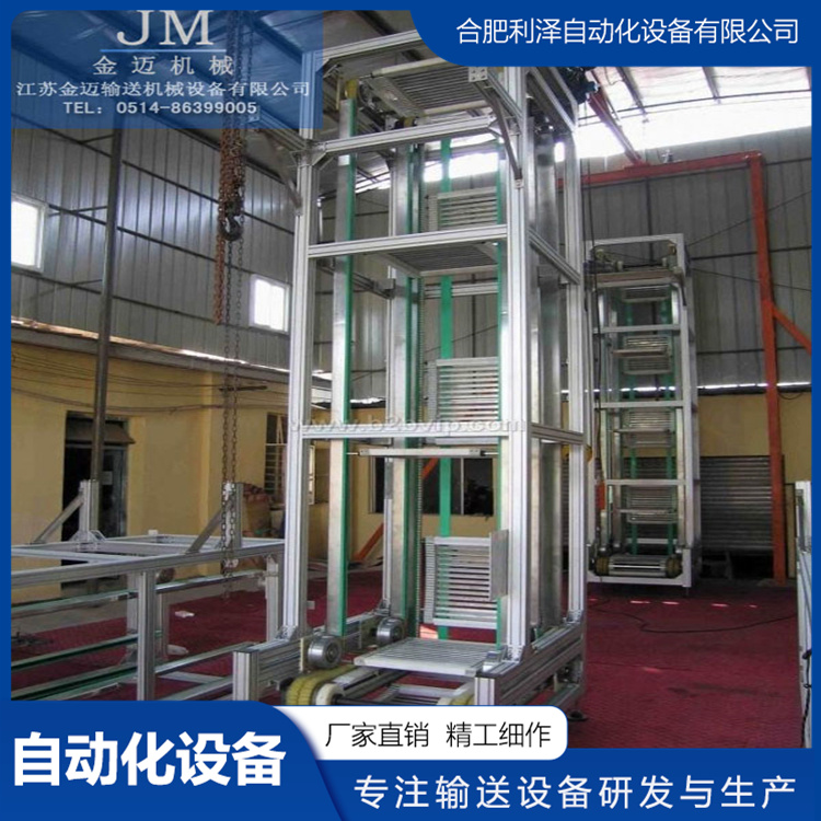 1649572783184153.jpg 20200330110824278.jpg