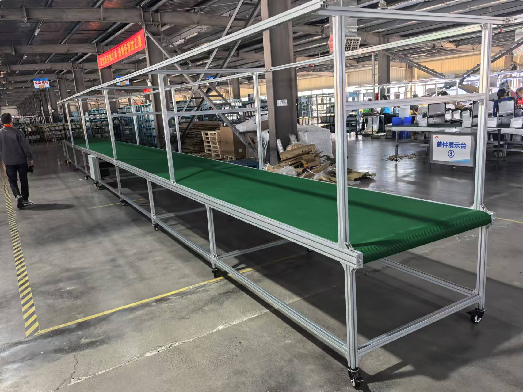 1730768114596176.jpg 微信圖片_20241105084657.jpg